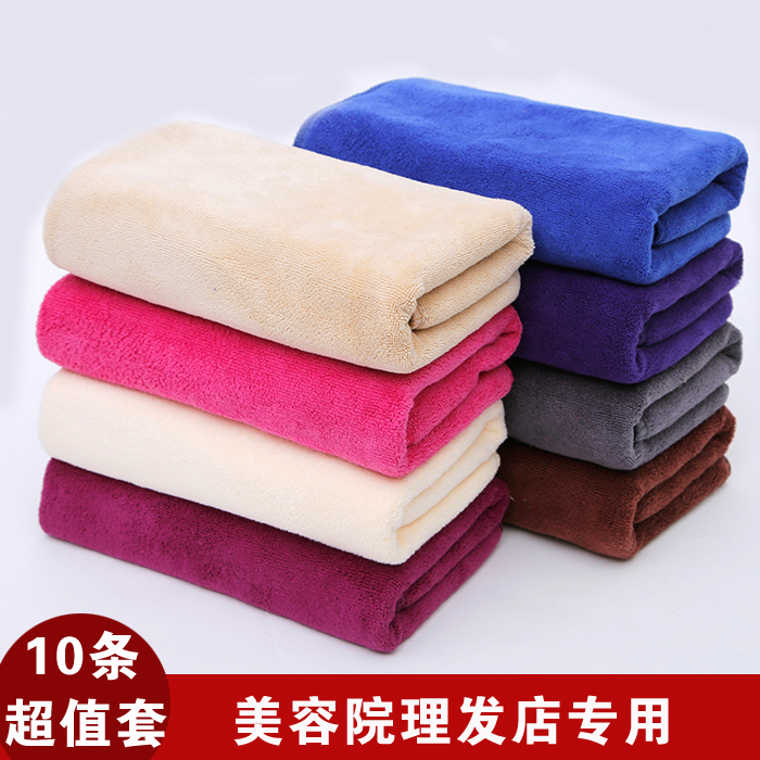 10条美容院发廊理发店专用包头毛巾超强吸水加厚绣字定制logo批發
