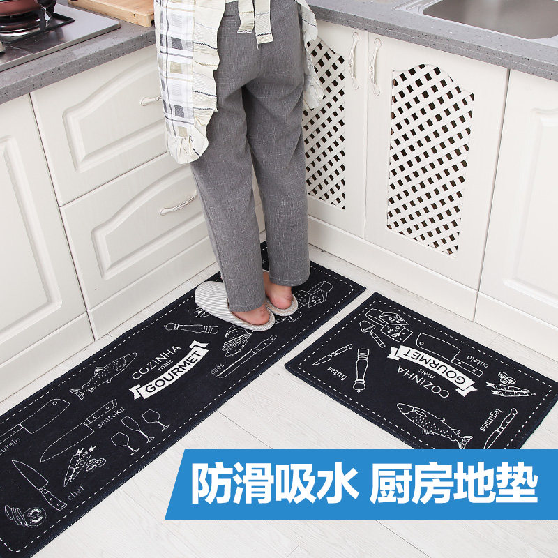 厨房吸水防油地垫防滑长条垫子门垫进门地毯卧室门口耐脏脚垫家用,居家布艺,家用脚垫,淘宝优惠券,粉丝福利购,淘宝优惠卷