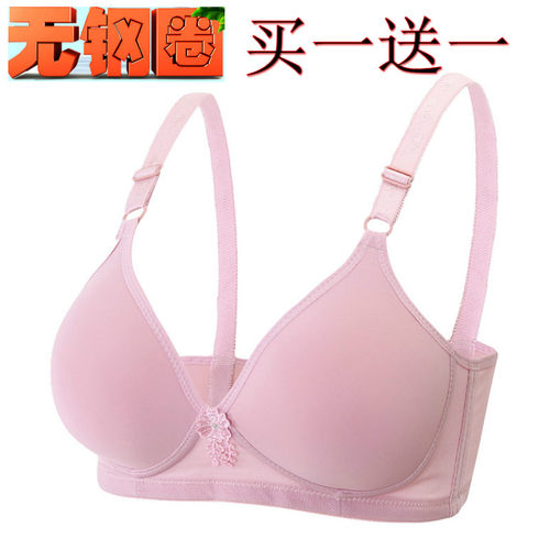 妇女大码三排扣胸罩光面薄款聚拢棉中老年内衣女妈妈文胸女士透气