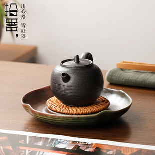 手工壶承粗陶干泡台小号茶盘茶壶托日式 拾器 储水养壶垫功夫茶具