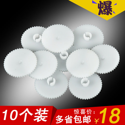 广友凭证装订机3888/33669铆管刀垫 塑料垫片财务用 装订垫片打孔