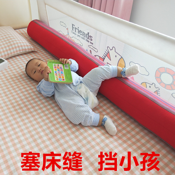 床缝填充神器塞床缝抱枕长u条枕长抱枕挡床边圆柱靠墙缝隙填塞垫