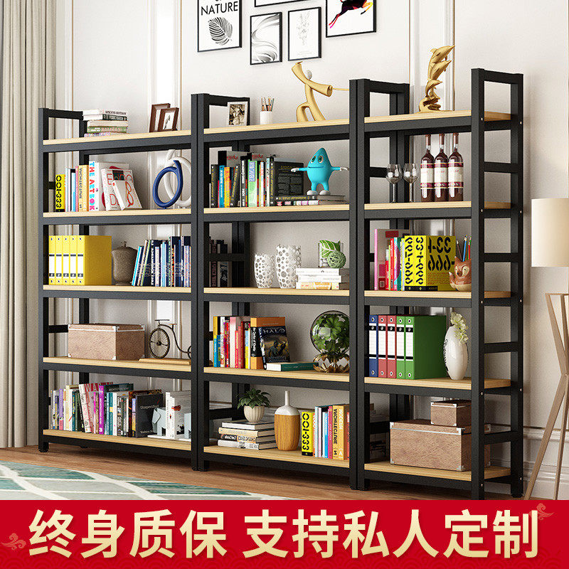 货架置物架产品超市展示架多层多功能仓储货柜店面简易陈列展示柜,商业/办公家具,展示柜/陈列柜/展示架/货柜,淘宝优惠券,粉丝福利购,淘宝优惠卷