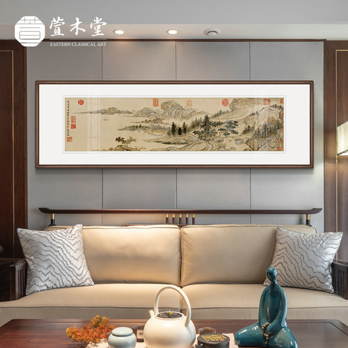 国画富春山居图新客厅背景墙装饰画茶室书房挂画山水画招财