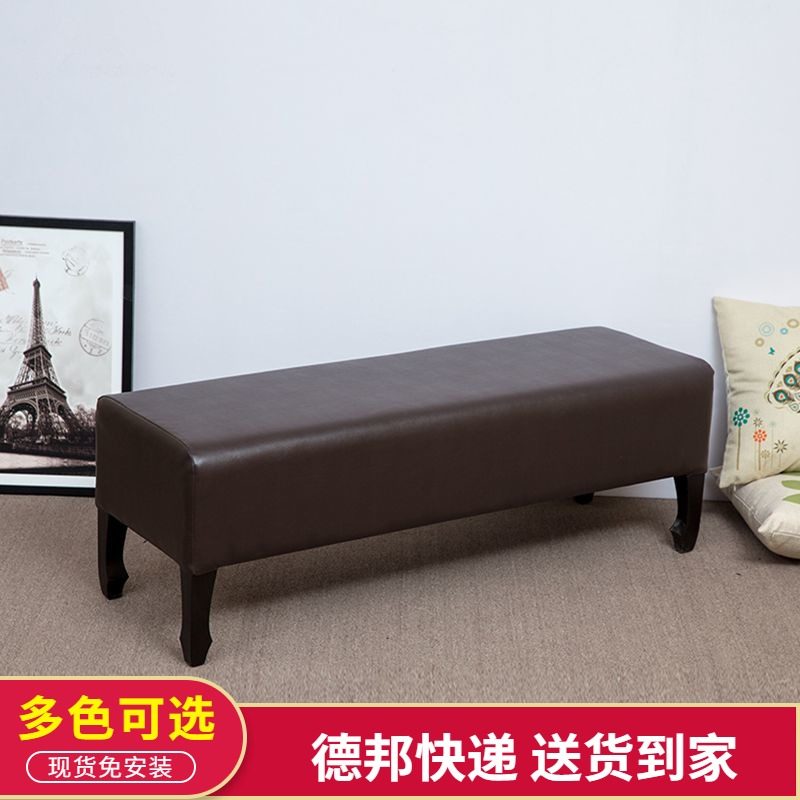 欧式实木沙发凳试衣间换鞋凳床尾凳皮凳子软包服装店长凳时尚脚凳,住宅家具,换鞋凳,淘宝优惠券,粉丝福利购,淘宝优惠卷