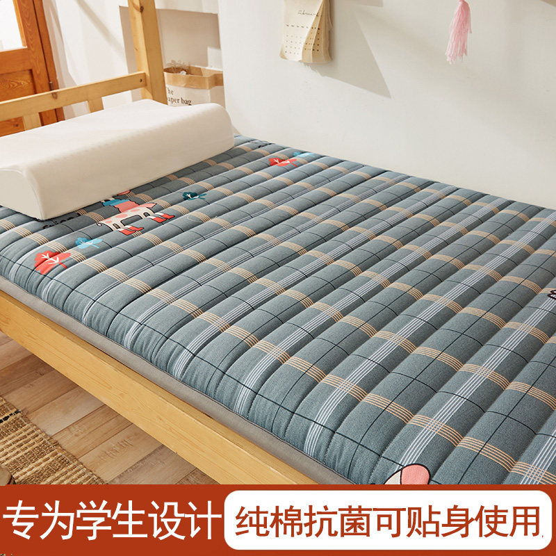 学生加厚全棉老粗j布耐磨床垫单人宿舍09m12米租房专用纯棉硬垫
