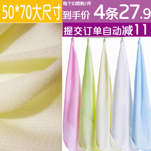 竹炭纤维大毛巾婴儿口水巾新生儿裹巾沙布尿布纱巾宝宝枕巾夏透气