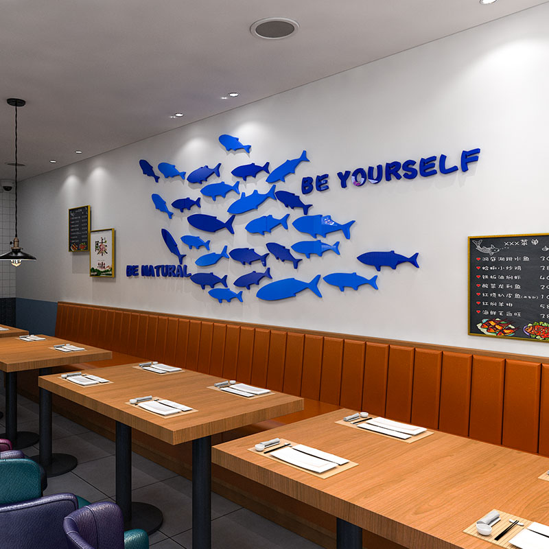 亚克力3d海洋水族馆立体墙贴烧烤麻辣烫碳烤鱼饭店墙面装饰墙贴画图片