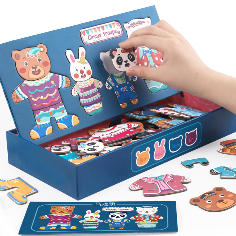 配对换装拼图拼板磁性立体动物换衣拼拼乐宝宝儿童早教益智玩具