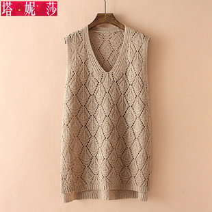 加肥加大码女装胖妹妹宽松镂空针织马甲盘mm中长款V领毛衣背心女