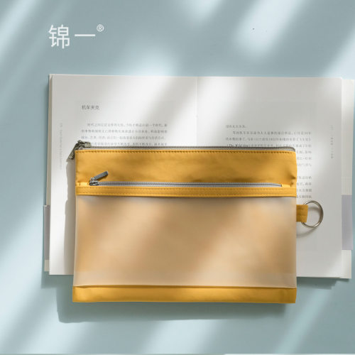半透明拼接收纳袋 简约文件袋大容量拉链袋 A5小清新文具袋收纳包