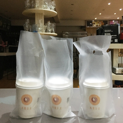 豆浆奶茶乐一杯袋两杯袋 咖啡一次性打包袋 杯袋