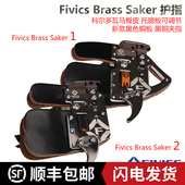 Fii飞比反曲弓护指黄铜托腮板马臀皮射箭惊爆