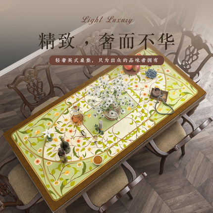 美式皮革桌布2021年新款轻奢台布防水防油防烫餐桌垫茶几免洗桌垫