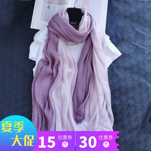 双色渐变色棉麻围巾女春秋薄款亚麻文艺秋冬超长款拼色丝巾香芋紫