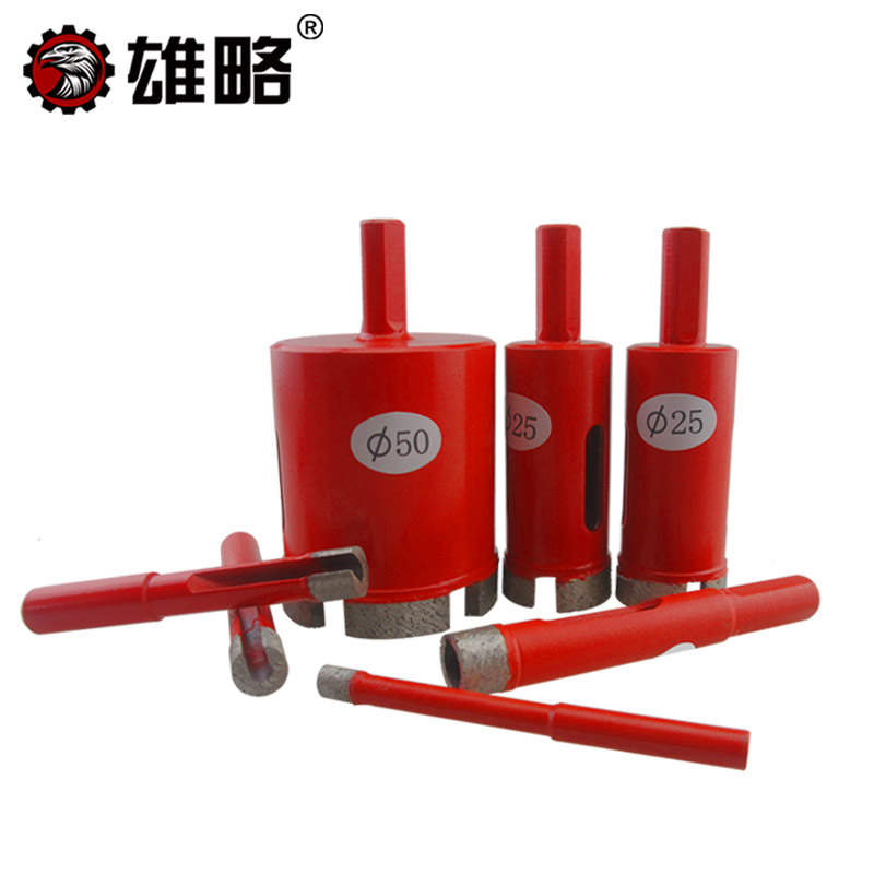 雄略大理石开孔器 花岗岩石材瓷砖鹅卵石玻化砖开孔钻头6-65mm