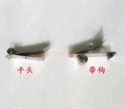小森机碳刷架 电刷架 LS40 L44 540主马达碳刷弹簧 小森碳刷压簧