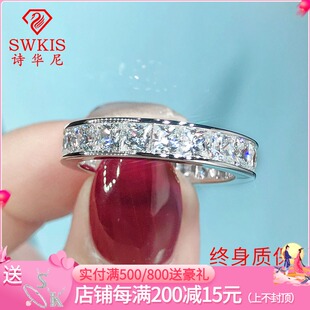 排钻公主方钻戒女纯银创意叠戴组合情侣对戒男细关节食指环尾戒指