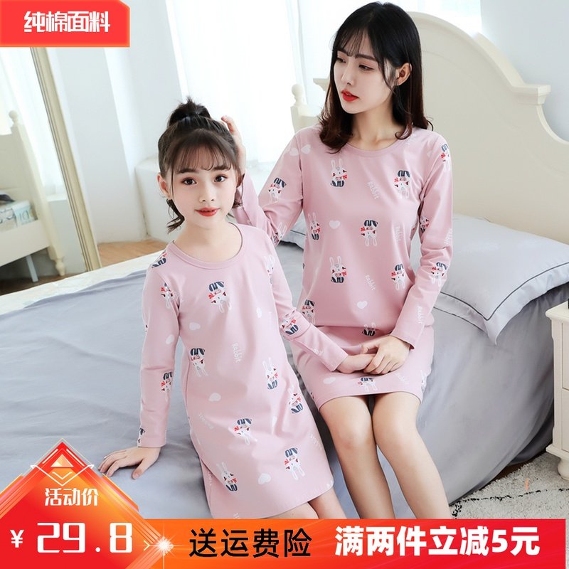 女童长袖睡裙亲子纯棉学生春秋姐妹家居服夏天孩儿短袖非套装睡衣,童装/婴儿装/亲子装,家居裙/睡裙,淘宝优惠券,粉丝福利购,淘宝优惠卷