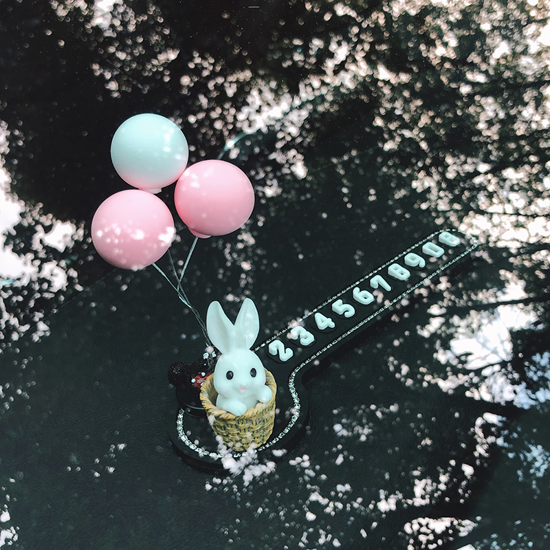 汽车临时停车牌号码牌可爱挪车电话牌移车牌车用车内装饰用品大全