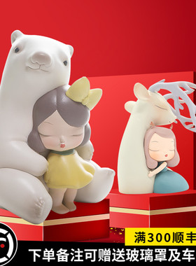 白夜童话饰品家居摆件客厅酒柜创意摆件小装饰品生日礼物创意闺蜜