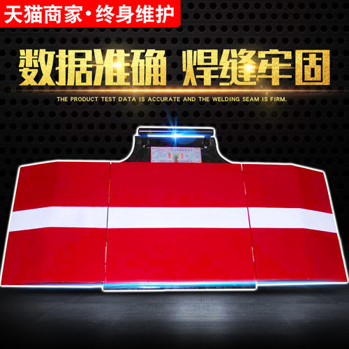 光合汽车单滑板侧滑仪试验台前转向轮定位综合检测仪器前束测滑仪
