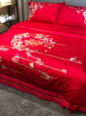 婚庆红色中式10l0支全棉长绒棉刺绣四件套六件套被套床单床上用品