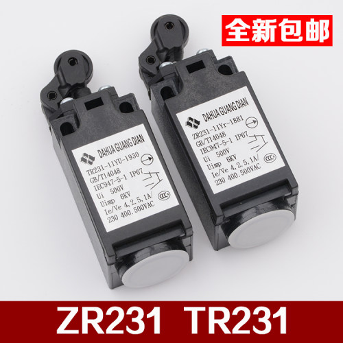 电梯缓冲器开关ZR231手动复位TR231自动涨紧轮限位行程开关配件