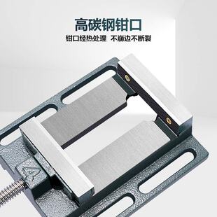 平口钳小型台钳平口固定台虎钳台钻精密钻床夹具夹台家用工作 美式
