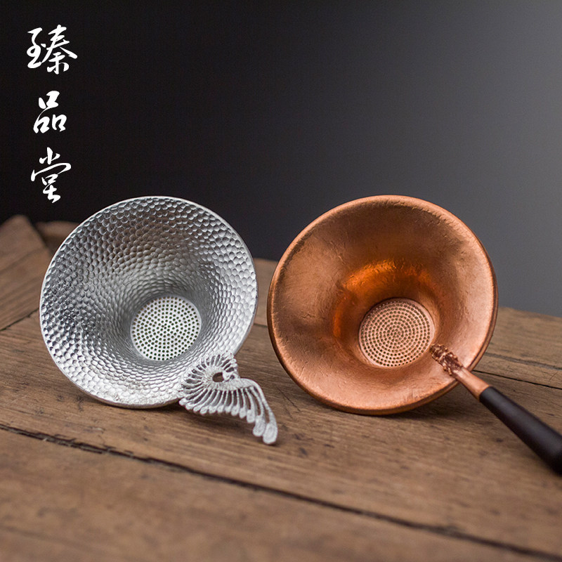 铜茶漏純锡茶紫铜手工梅茶隔 锤纹茶叶茶器茶道