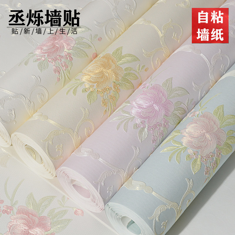 立体自粘墙纸客厅背景墙田园风纸卧室背景墙精压纺布壁纸