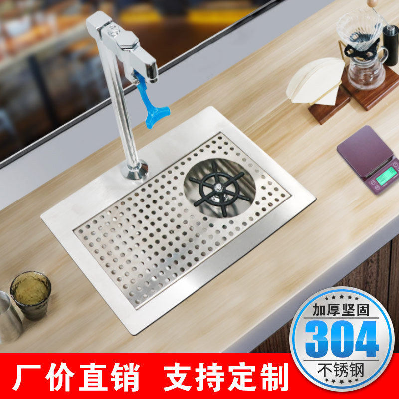 推杯器推杯龙头咖啡厅酒吧洗杯器水吧台奶茶店洗杯器带