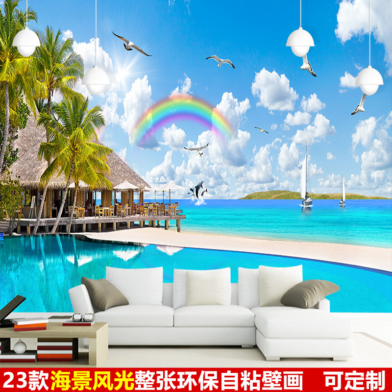 立体墙客厅沙发电视背景墙风景海景沙滩卧室画in风自粘壁纸
