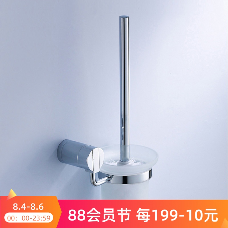 德国全铜高档卫生l间马桶刷架子坐便器刷子厕所刷架套装酒店工程