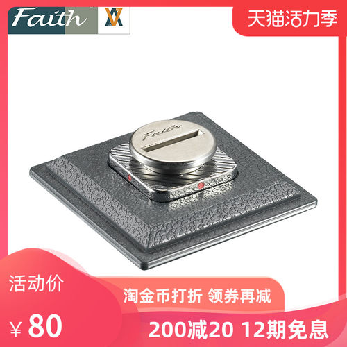fih辉驰快装板F金钢FH云台长方形采拍快卸板