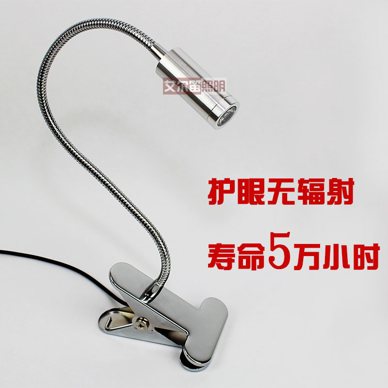 台灯灯卧室阅读床头灯 学生护眼学习台灯创意台灯