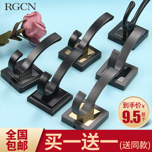 简约挂衣钩衣帽壁挂墙壁创意钩玄关门口入户鞋柜单钩单个黑色挂钩