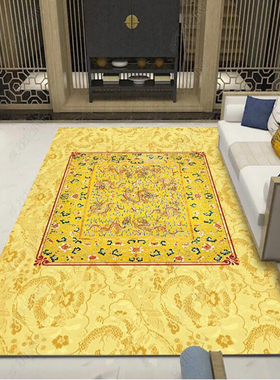 新中式轻奢地垫客厅地毯国潮风回纹仿古传统龙纹明黄色搭配红木椅