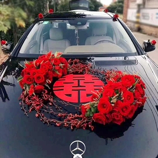 婚车装 饰车头花婚车吸盘中国风花车带泥婚车花泥吸盘式 「网红推荐