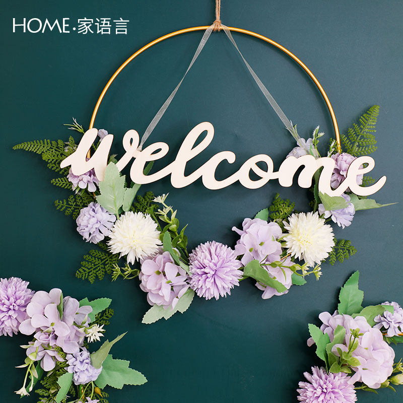 免打孔女孩房间墙壁挂饰花环美容院店客厅背景墙面卧室门装饰挂件