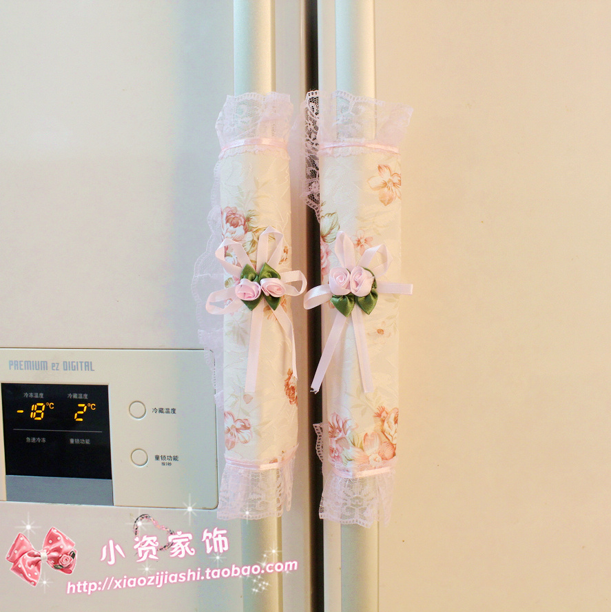 冰箱把手保护套双开门加长一对布艺蕾丝门把手把套冰箱把手套公主