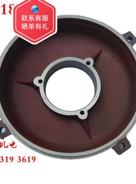 Y 180-4 平卧试端盖 18.5-22KW后端盖 法兰 Y2 YB2 方正机电配件