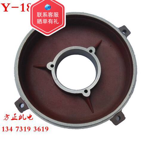 Y 180-4 平卧试端盖 18.5-22KW后端盖 法兰 Y2 YB2 方正机电配件