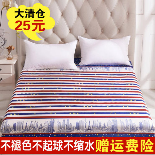 床笠单件 床罩1.8m床垫套1.2m席梦思保护套2米2.2m薄款棕垫防尘罩