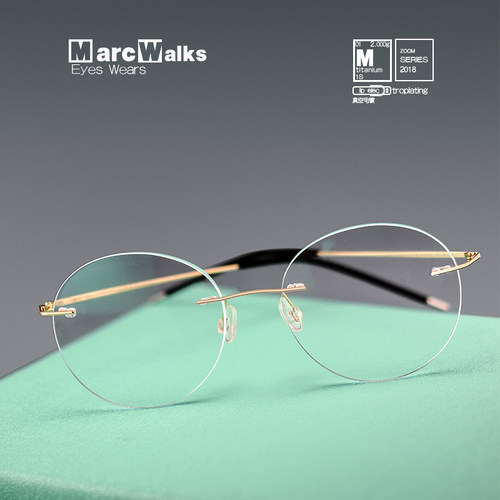 纯钛无框眼镜近视眼镜框眼镜架镜框圆复古超轻眼镜乔布斯男女13