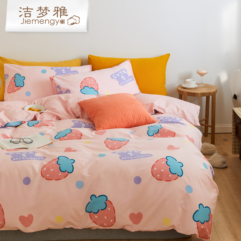 纯棉儿童床单四件套1.8m床公主风卡通全棉1.5被套三件套1..2米床
