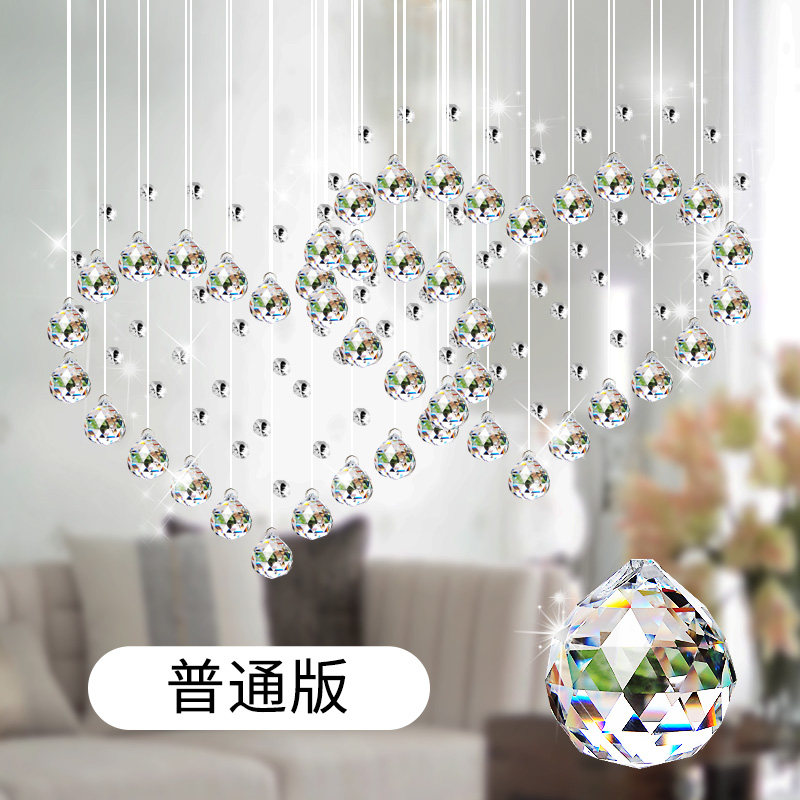 心形珠帘隔断帘客厅水晶帘欧式悬挂半挂过道帘子吊帘家用玄关窗帘