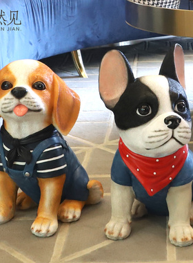 家有爱犬摆件存钱罐家居饰品创意摆设个性卡通儿童房装饰礼物高档