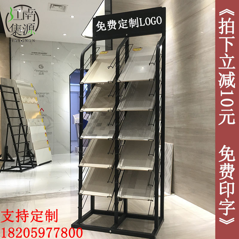 瓷砖展示架 门展架 铝扣板展示架集成吊顶展示架石材样板展架