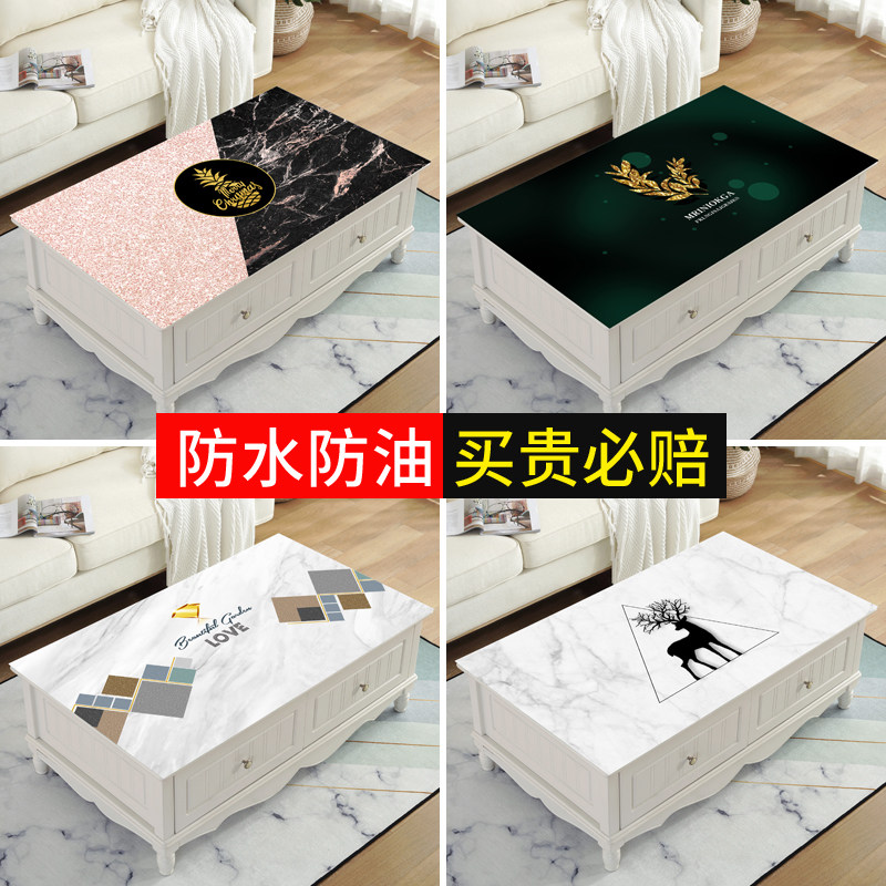 仿大理石纹茶几垫防水桌垫免洗防油餐桌布